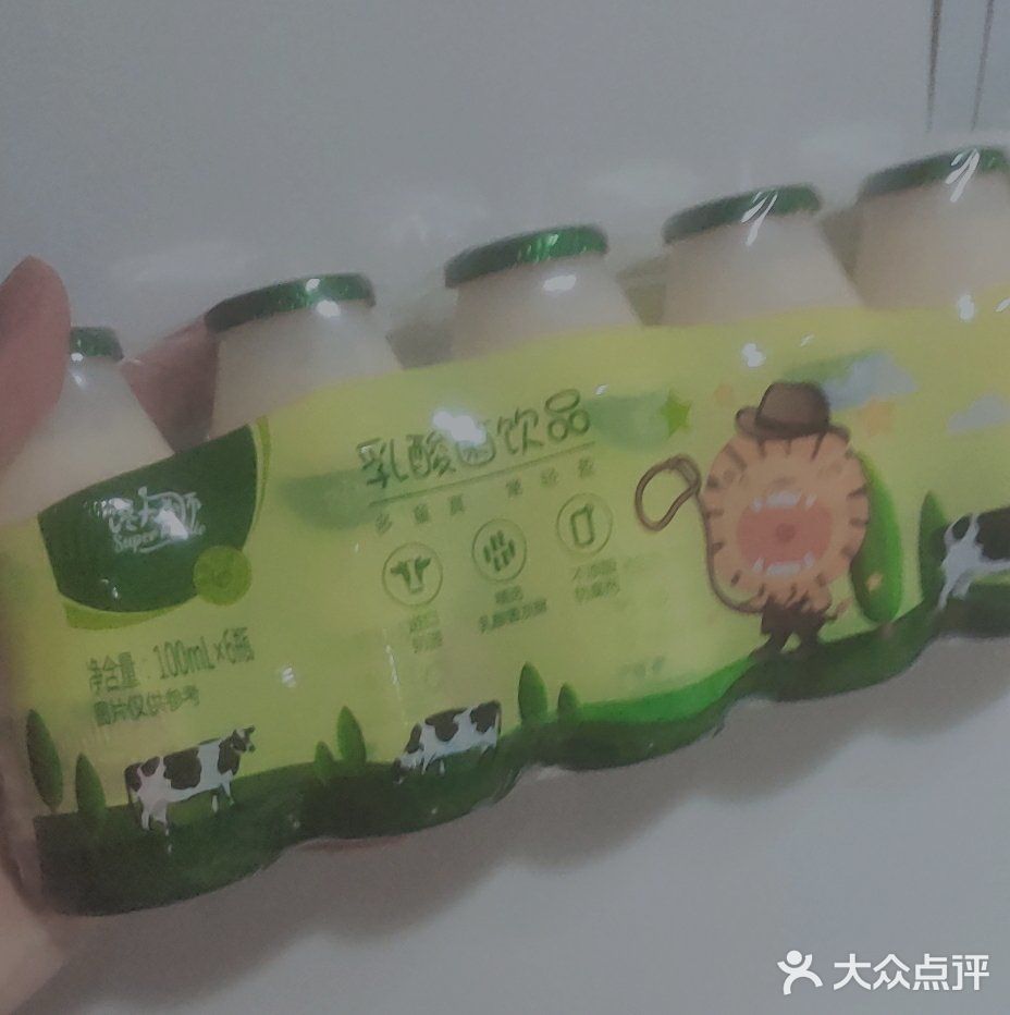 嘻嘻嘻嘻 我觉得馋大狮乳酸菌饮料超级好喝,物美价廉