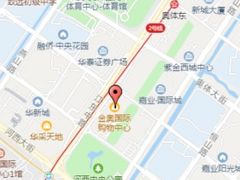 -童福兴·南京菜(老门东店)