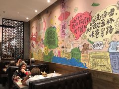 -燊荣记(北京路店)