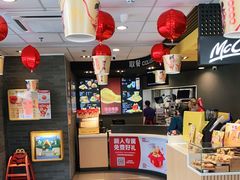 -麦当劳(盛兴大街店)