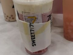 -7分甜(尹山湖歌林公园店)