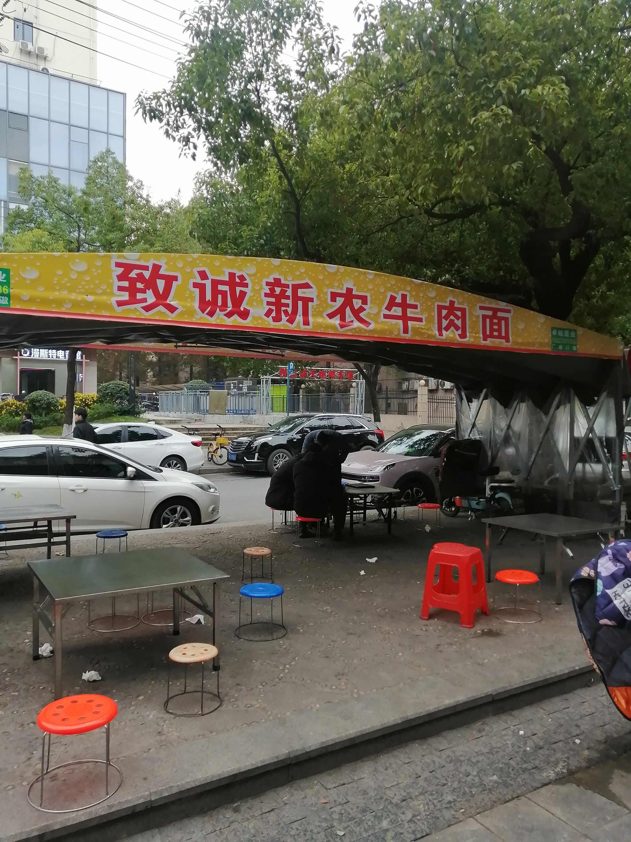 好吃,还是那个味,我觉得他俩的辣.份量很