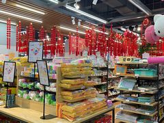 -吾悦广场(渭南店)