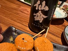 -Fukumimi·美醉堂 居酒屋(金尚店)