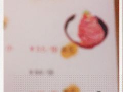 -YAMAKAWA(龙湖胥江天街店)