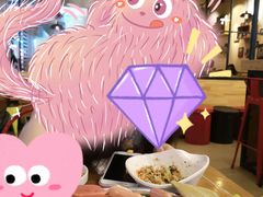 -米字旁先锋韩餐(茂业天地店)