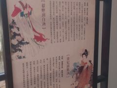 -威海天沐度假区温泉