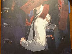 -CLUE演绎实景剧本杀(江南西店)