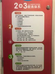 -仕馨·优若家月子会所(萝岗店)