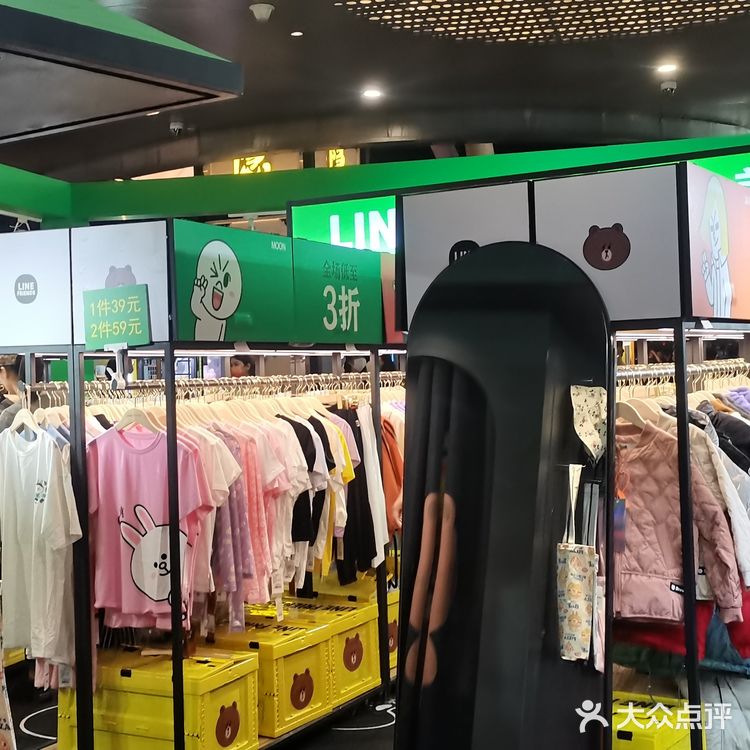 有了孩子一定要给他买系列怎么可能那么好看