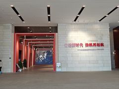 -珠海市博物馆