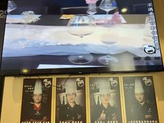 -御泉七味铁板烧(高区店)
