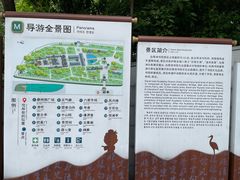 -白鹭洲书院