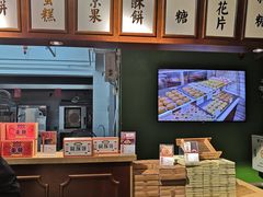 -汪玉霞(汉口里店)
