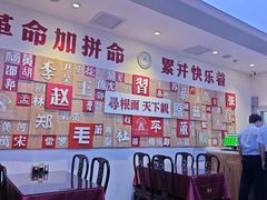 -晋府大酒店