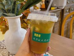 苦尽甘来-有七甜品(恒达产业园店)