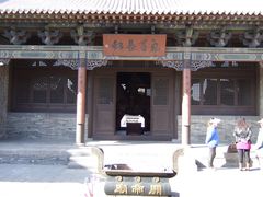 -关帝庙(大同古城)