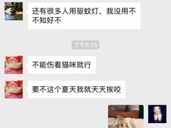 -瑞鹏宠物医院·爱宠堂·骨外专科(西荷分院)