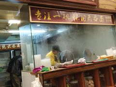 门面-恩宁刘福记(东华东路店)
