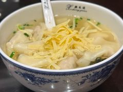 熙盛源馄饨-熙盛源(凤凰街店)