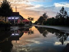 -北极村旅游风景区