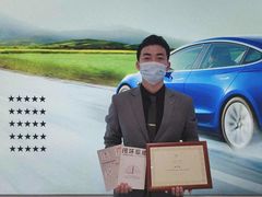 -TESLA 特斯拉(上海太古汇体验店)