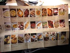 -绿茶餐厅(燕郊永旺店)