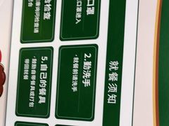 -北大学一食堂