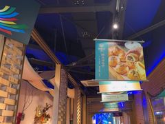 -胖老汉椒麻鸡清真新疆菜(西御街店)