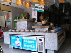 -江小渔鲜鱼火锅(冠亚星城店)