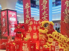 -欢乐海岸美食联盟