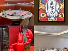 -虾铺子龙虾·私房菜(金源花苑店)