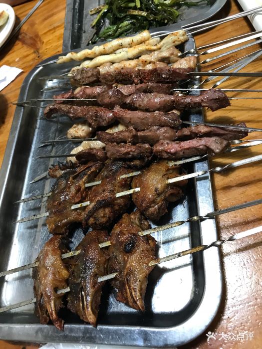 老三烧烤图片 - 第46张