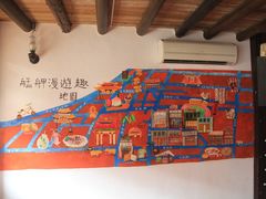 -剥皮寮历史街区
