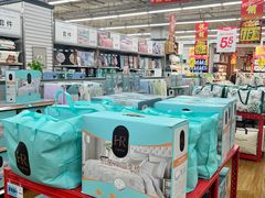 -大润发(姑嫂树店)