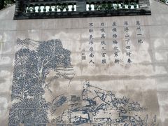 -广州神农草堂中医药博物馆