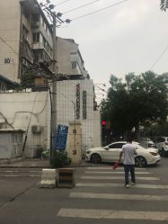 -逸丝风尚