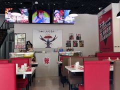 -辣家私厨火锅·龙虾(开发区店)