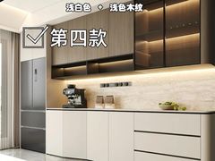 -住范儿家装·整体家装·装修设计