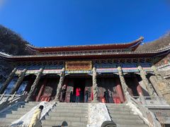 -九鼎铁刹山风景区