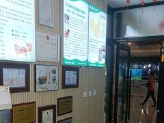 -自然之声助听器·呼吸机(和平店)