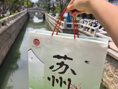 -稻香村(观前街店)