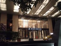 -重庆富力艾美酒店
