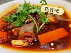 彝家毛血旺-阿斯牛牛·凉山菜(新会展店)