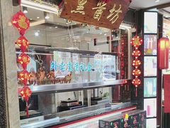 -盈春大饭店(千山路店)