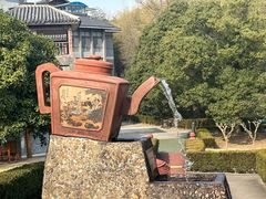 -陶祖圣境风景区