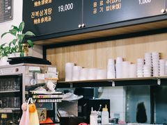 -莲洞本家