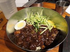 -麻喜大