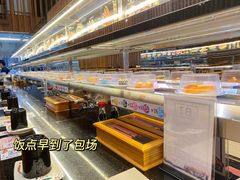 -三禾寿司(石龙店)