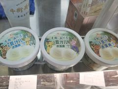 -年记·兴顺斋 牛街清真熟食小吃店